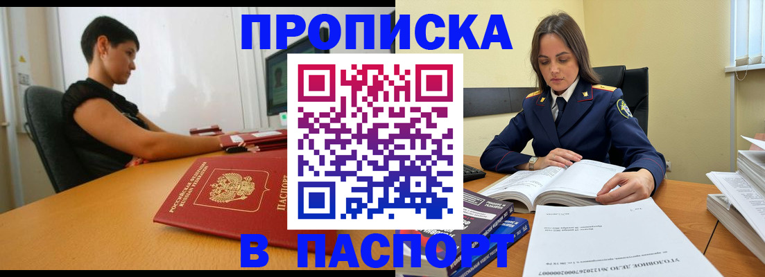 форма 3 в Новомосковске